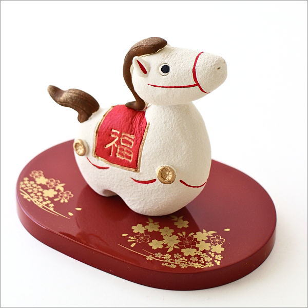 干支午 招福飾り(3)