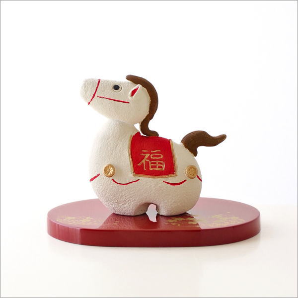 干支午 招福飾り(5)