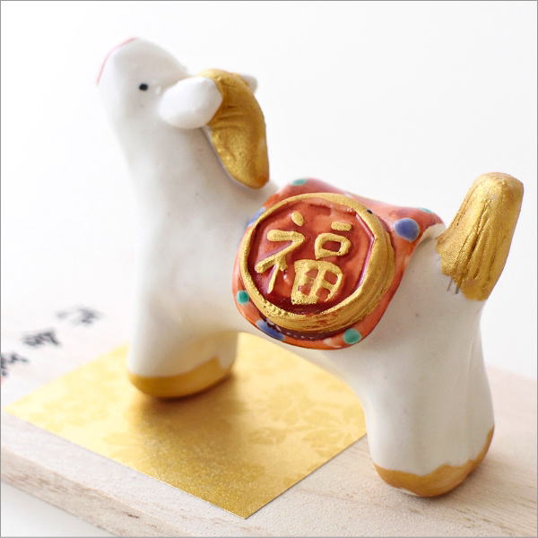 干支午 和粋福飾り(2)