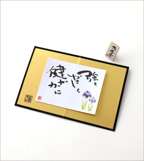錦彩土鈴親子こいのぼり(5)