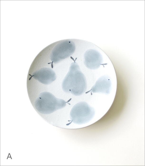 洋ナシプレート皿 2カラー(4)