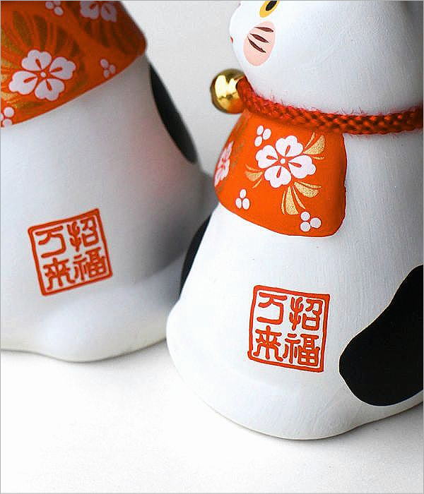 吉祥花帯 三毛猫の招き猫 2個セット(3)