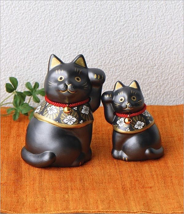 吉祥花帯 黒猫の招き猫 2個セット(1)