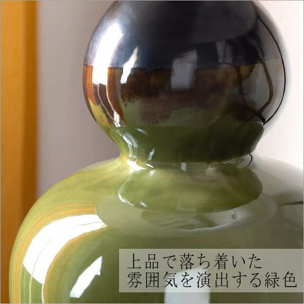 グリーン テーブルランプ(3)