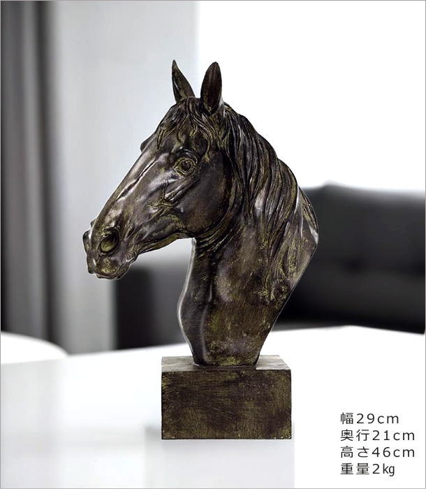 [未使用] 馬 置物 アンティーク 美術品 アート オブジェ 2025年最新】Yahoo!オークション -馬 置物 アンティークの中古品