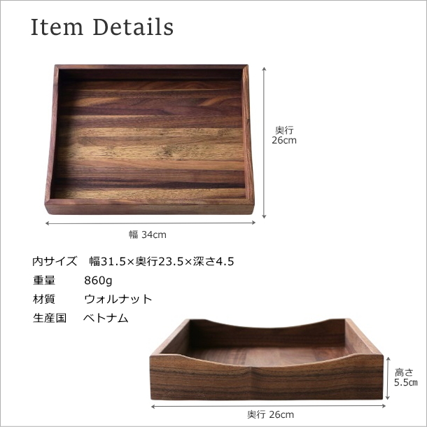 Amazon | 書類整理 木製A4ペーパートレイオフィスデスクフラット