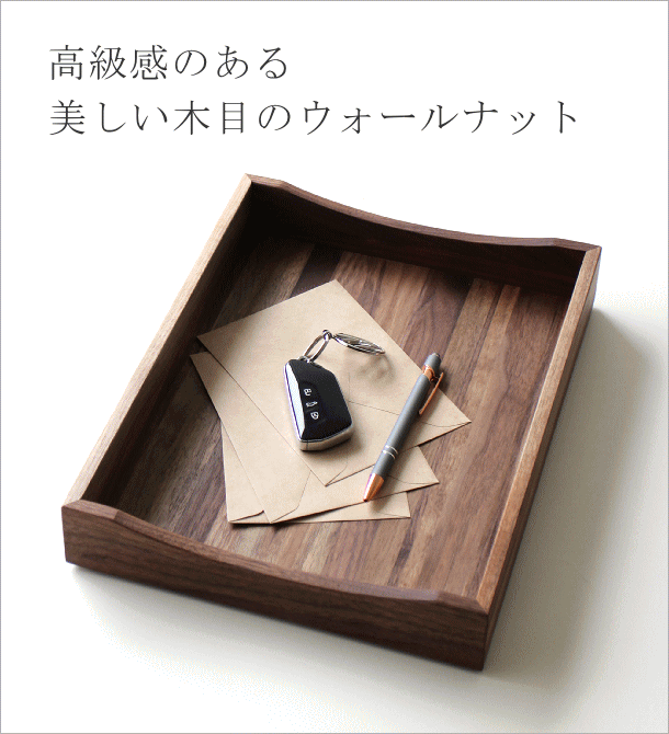 Amazon | 書類整理 木製A4ペーパートレイオフィスデスクフラット