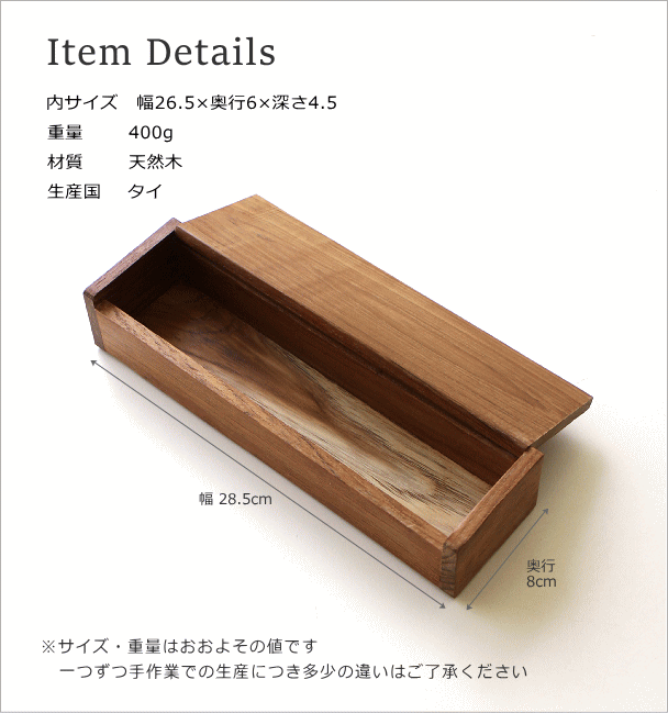 【美品】高級カトラリーセット 30点以上 木製ケース付き 高級 カトラリーセット ゴールド ステンレススチール ディナー