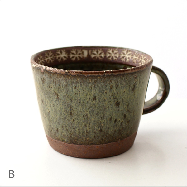 Ricamoマグ2カラー(7)