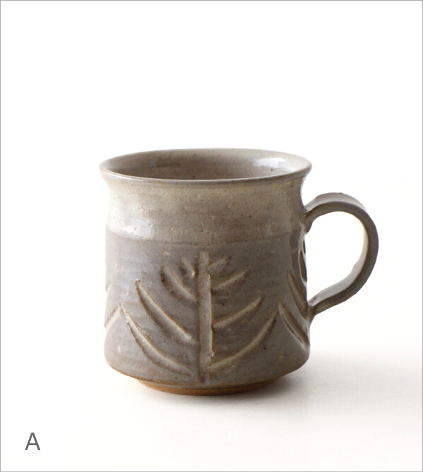 枝彫マグ  2タイプ(5)