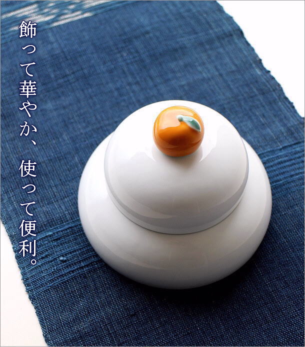 鏡餅 陶器 おしゃれ 飾り 置物 オブジェ 器 お皿 お椀 食器 磁器の鏡餅