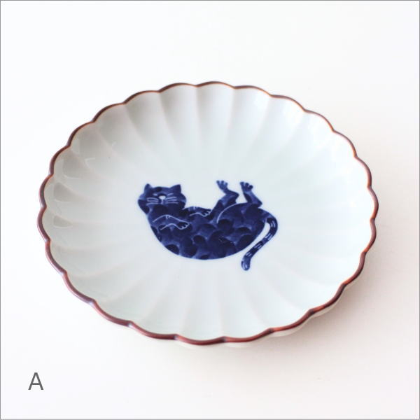 ねこ菊割3.5寸皿 4タイプ(3)