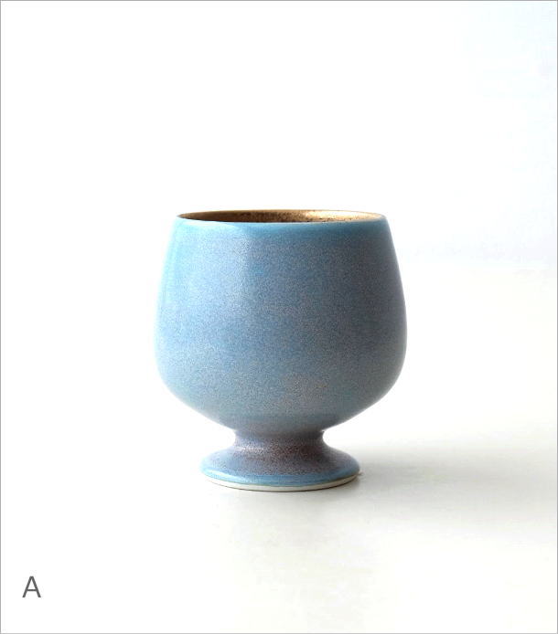 陶器のゴブレット3カラー(4)