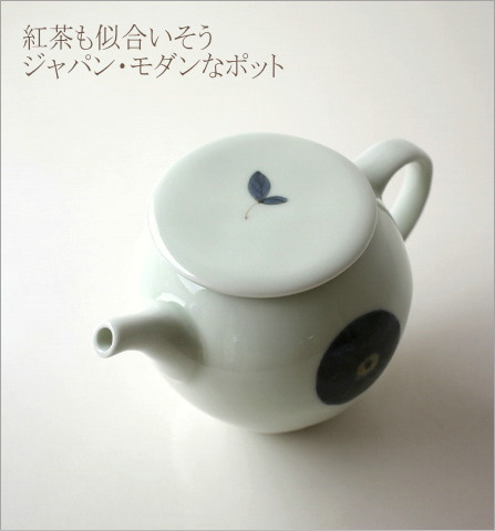 風凛花ポット(1)