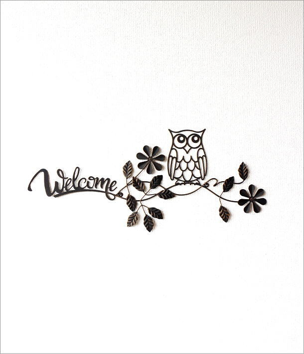 ウェルカムウォールフクロウ(5)