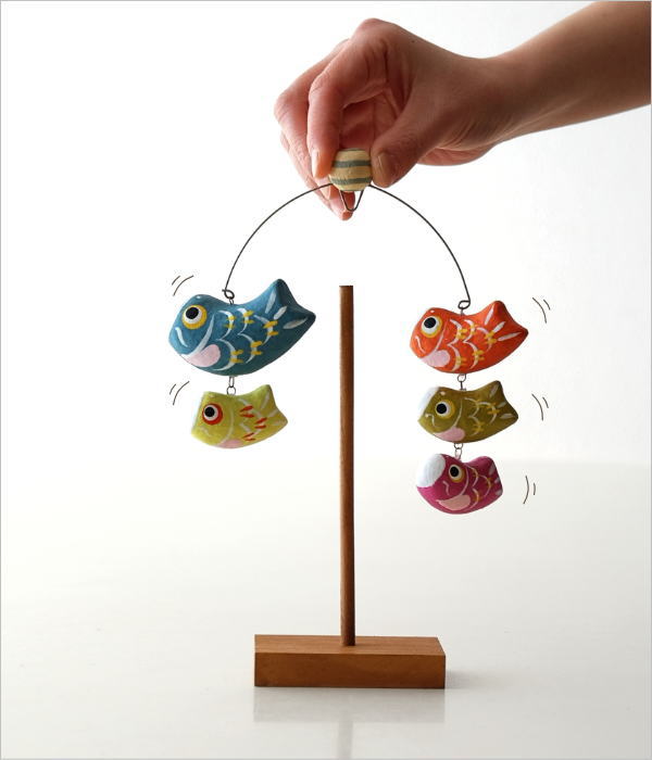 親子鯉のぼり はりこやじろべえ(5)