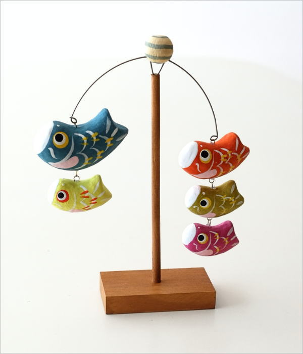 親子鯉のぼり はりこやじろべえ(6)