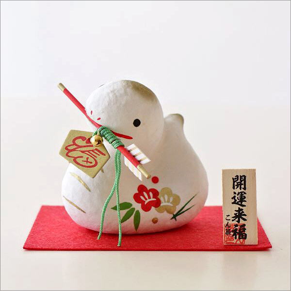 【sold out品】Noritake 干支置物　巳（蛇） ノリタケの森オリジナル 干支ベビー ヘビ M028 K074 - 愛知県
