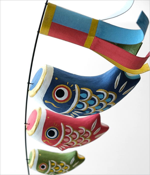 はりこ細工の鯉のぼり 風(1)