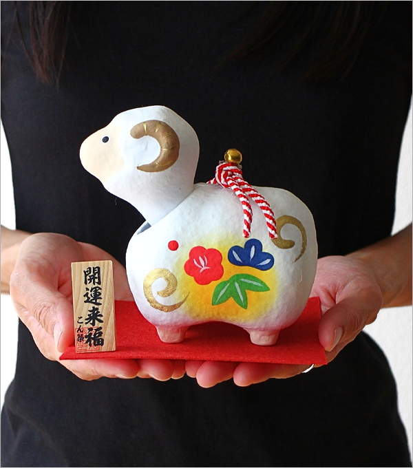 張り子 幸福 未(6)