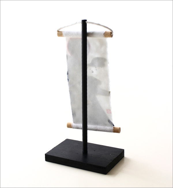 旬のつづり 富士山 台セット(4)