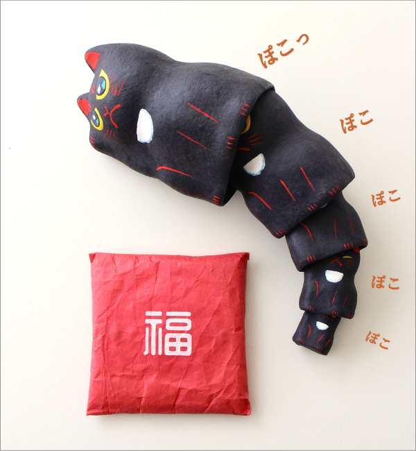 はりこの入れ子招き猫 黒猫(4)