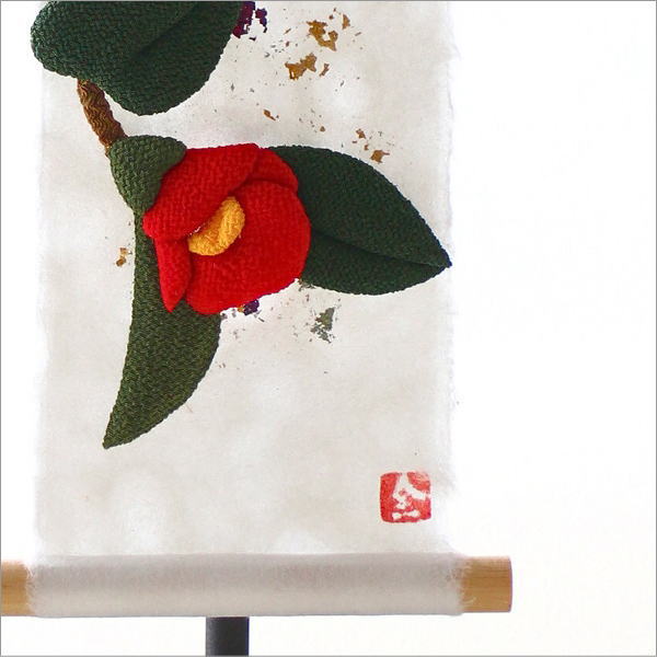 台付きミニタぺストリー  寒椿(2)