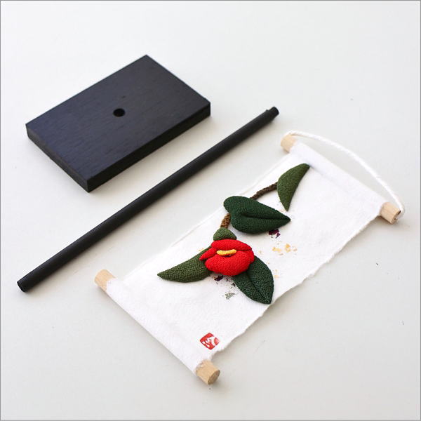 台付きミニタぺストリー  寒椿(5)