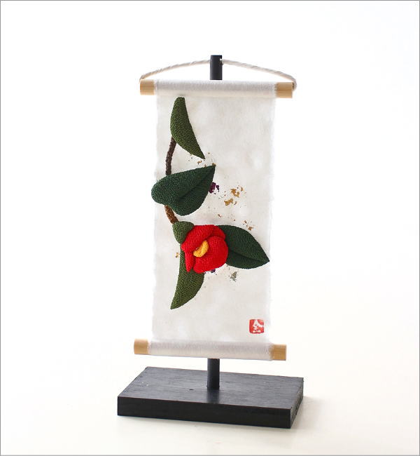 台付きミニタぺストリー  寒椿(6)