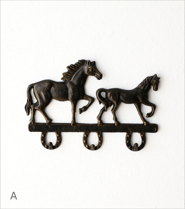 アイアン鋳物の馬のフック 2カラー(6)
