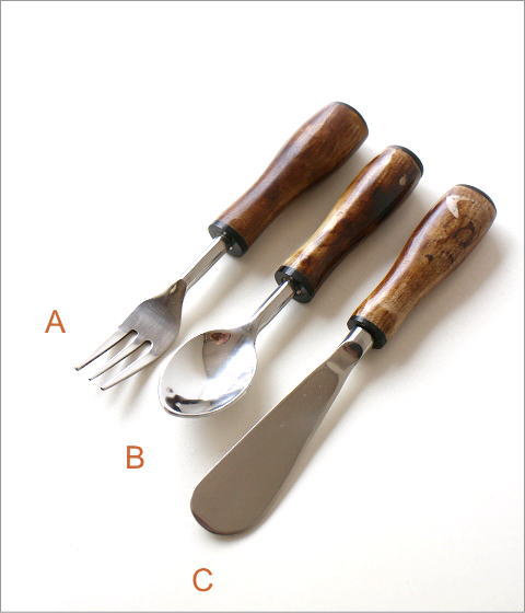 ボーンのカトラリーA 3タイプ(3)
