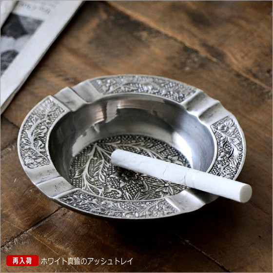 再入荷