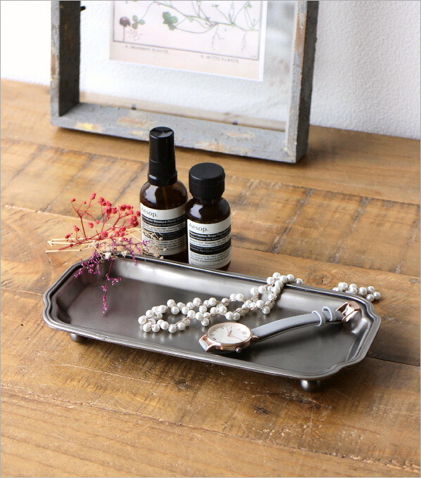 スチールと真鍮のロングトレイ(2)