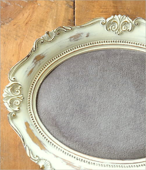 レトロなアクセサリートレイ オーバル(2)