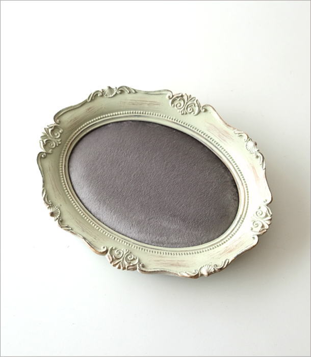 レトロなアクセサリートレイ オーバル(5)