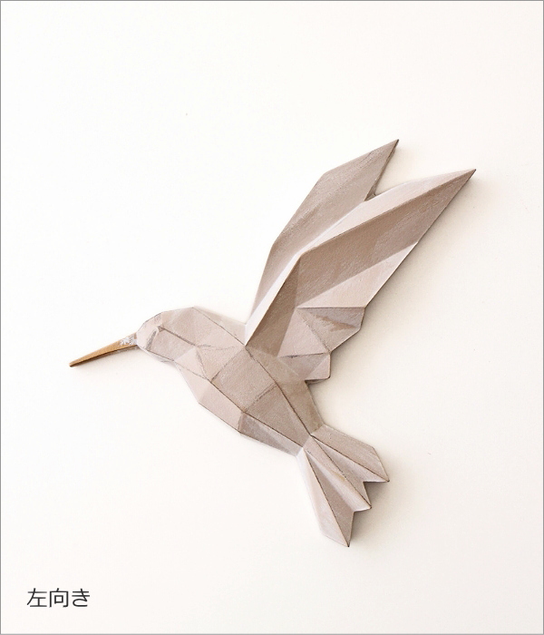 ウォールデコレーション ハミングバード(8)