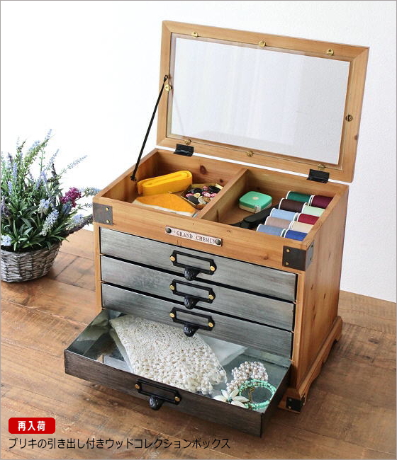 再入荷