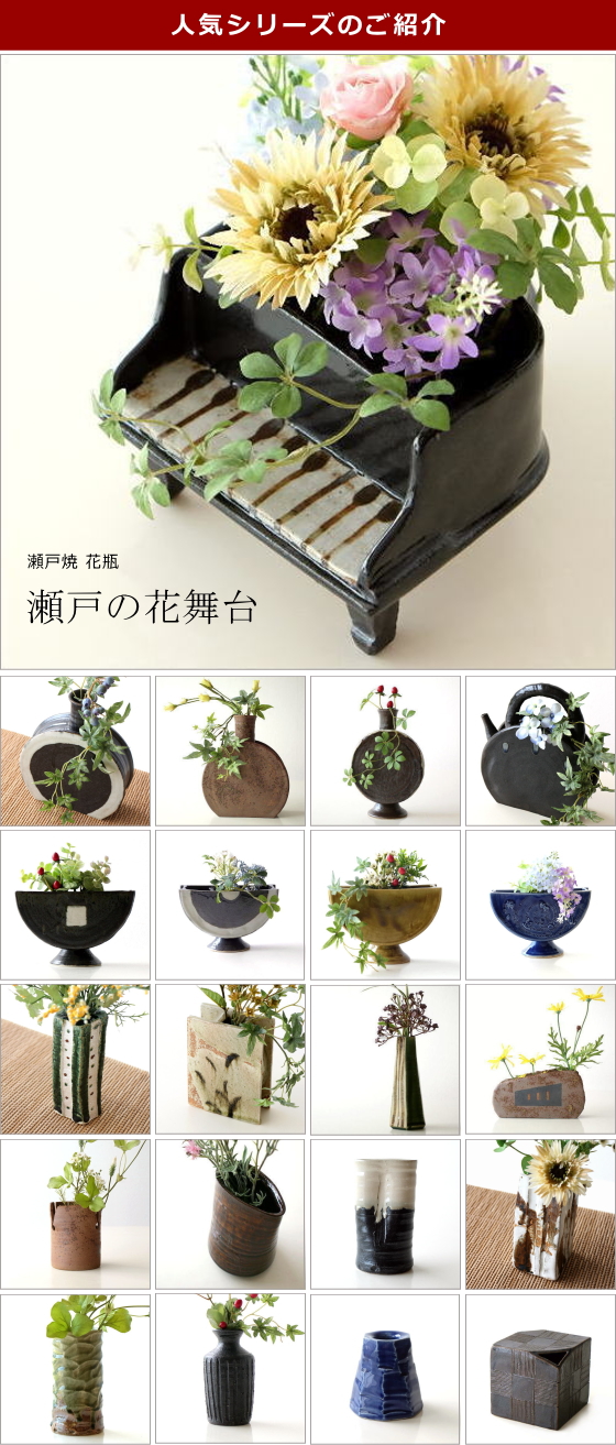 人気カテゴリー