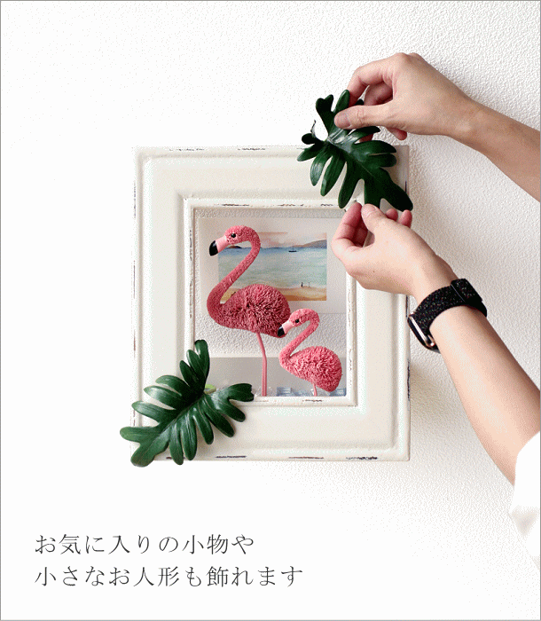 花台　飾り棚　扉額使用　写真やポスター　入れ替え可能 花台飾り棚扉額使用写真やポスター入れ替え可能