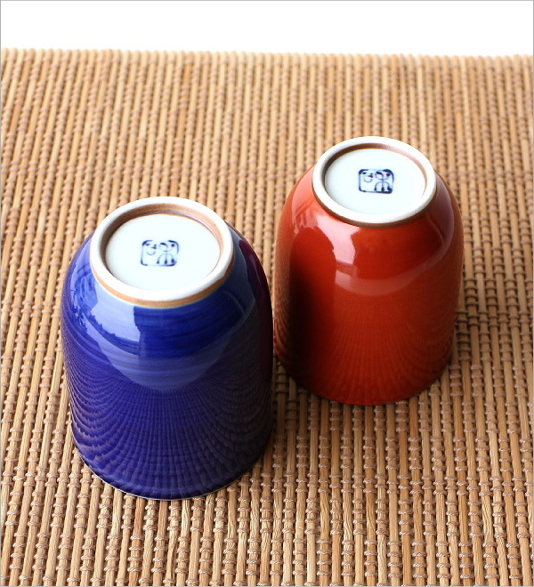 ひょっとこ、おかめ湯呑 2個セット(4)