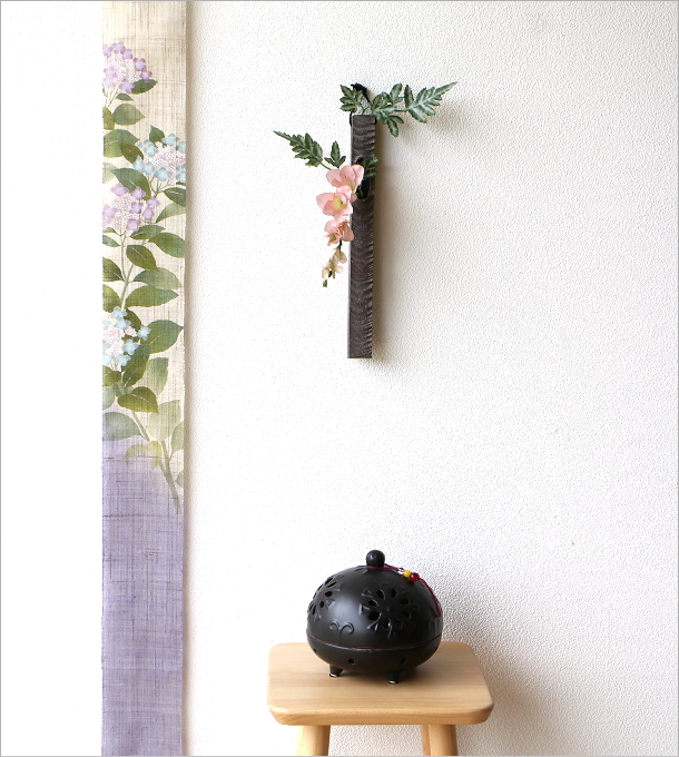 和陶器掛け花 四(7)