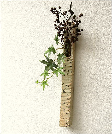 花器 壁掛け 和陶器掛け花 五(3)