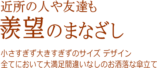 アンティーク クラシック アイアン傘立て E(1)
