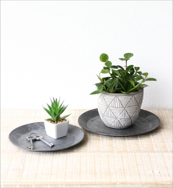 アクセサリートレイ ブリキ 鉢皿 受け皿 プレート 小物置き