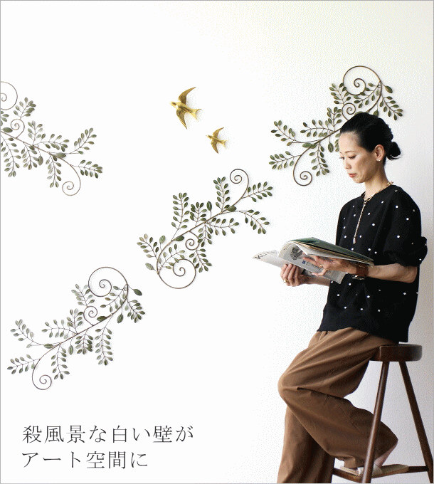 アイアン壁飾り グリーンリーフ B ２枚セット(2)