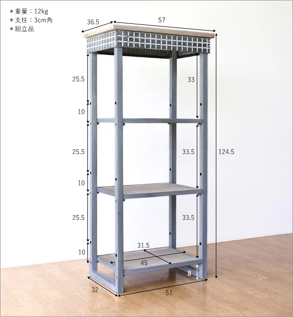 シャビーなメタルとウッドの3段シェルフ スリム(6)