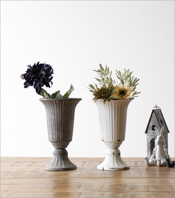 フラワーベース 花瓶 スチール おしゃれ アンティーク レトロ フレンチ 花器 シャビーなスチールベース 2カラー Spc9940 ギギliving