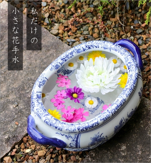 和物　和モダン　釉薬　希少　赤目　天目　陶器　大鉢　メダカ鉢　金魚鉢 和物 和モダン 釉薬 希少 赤目 天目 陶器 大鉢 メダカ鉢 金魚鉢