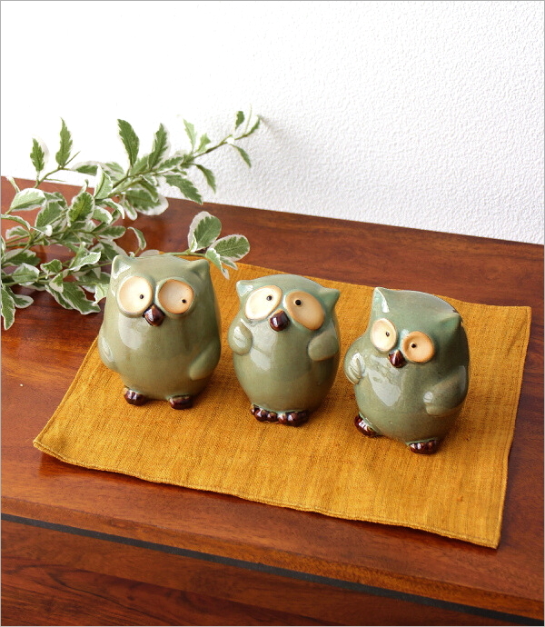 陶器の梟 3個セット(1)