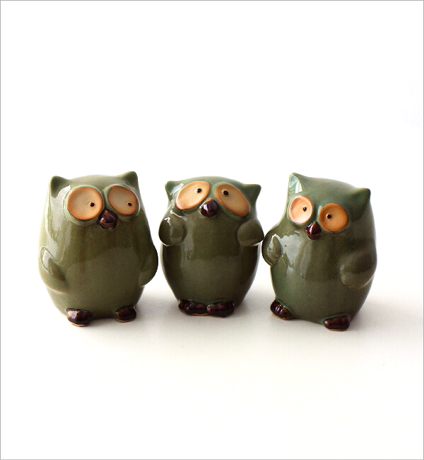 陶器の梟 3個セット(4)